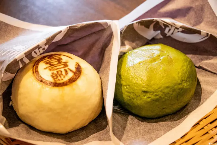 喜八郎 にくまん