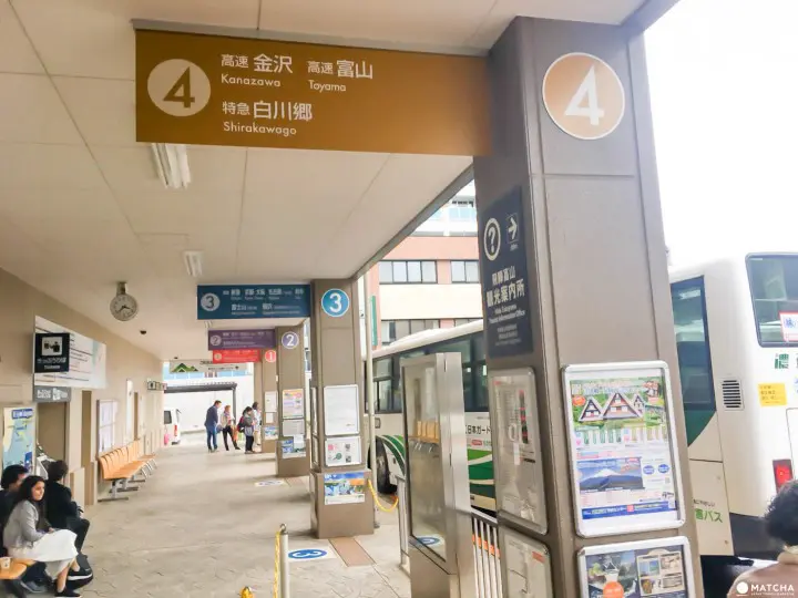 濃飛バス乗り場