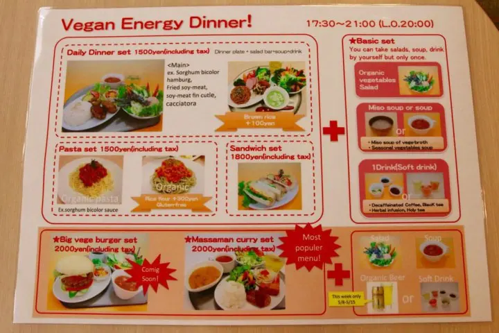 無動物性食材＆砂糖！Buffet式的精進料理「かえもん淺草本店」