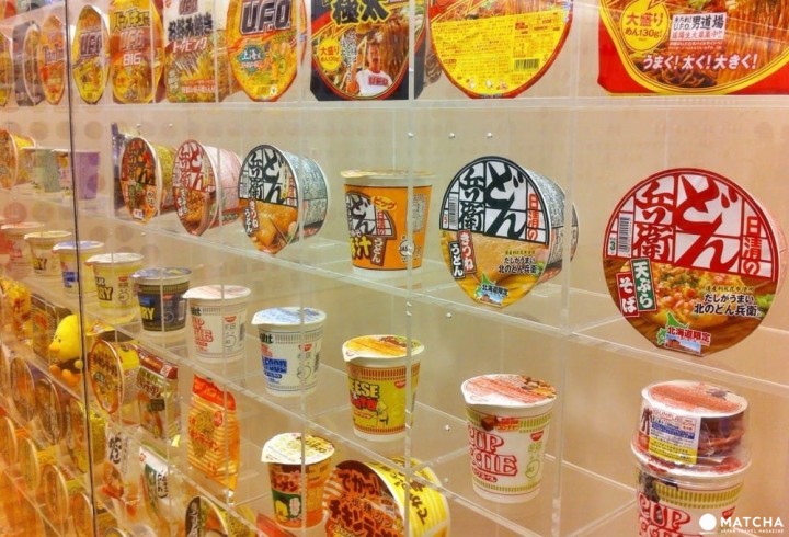 Cup Noodle