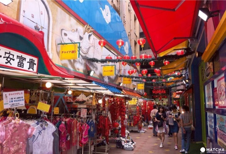 Chinatown