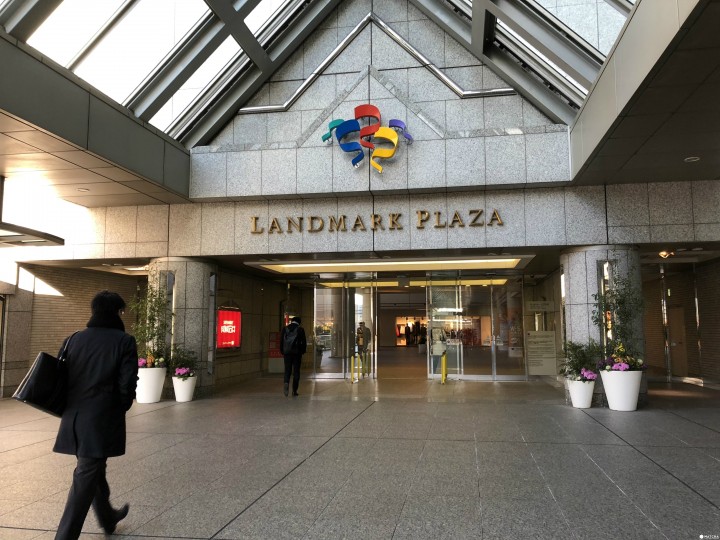 Landmark Tower Entrance