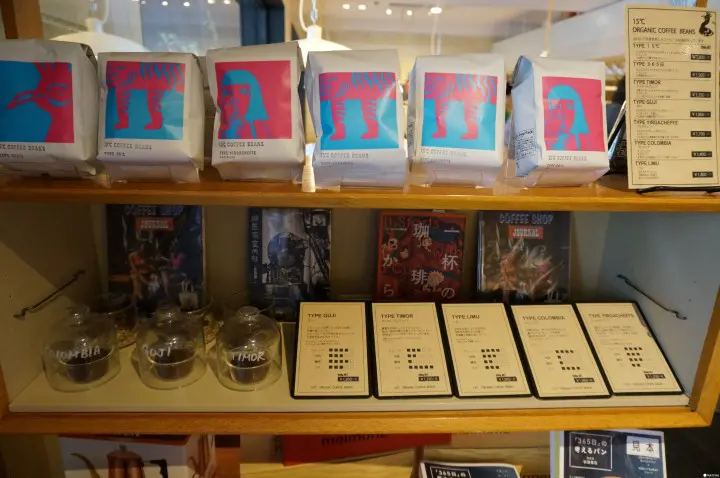 來去代代木公園尋找一家食出健康的咖啡廳——15℃