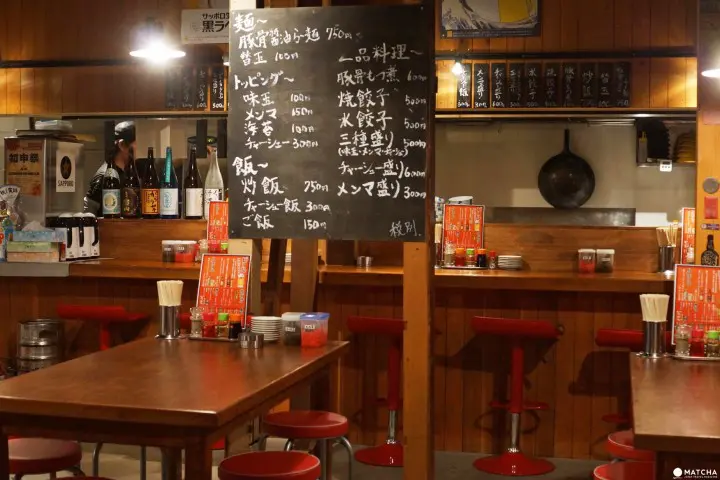 Barhopping And Ramen By Mt. Fuji - Explore Shinsekai Kanpai Street