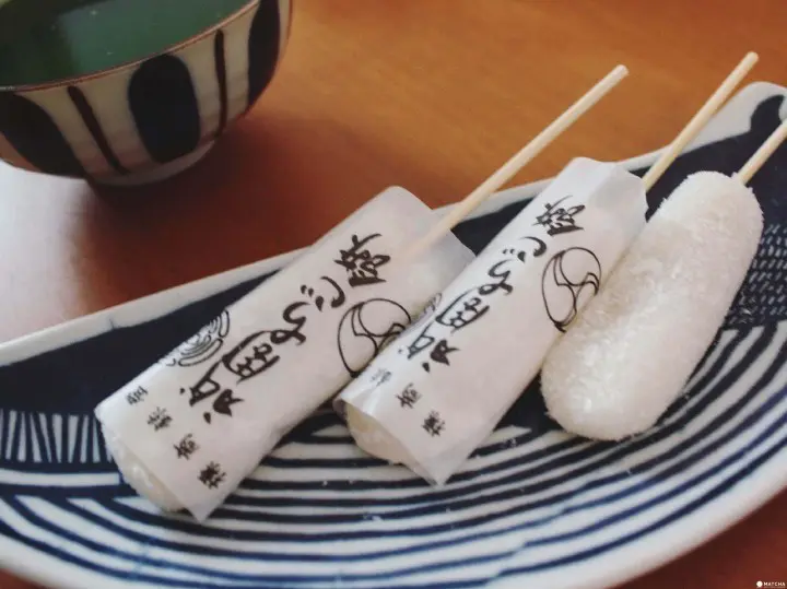 三条通和菓子店