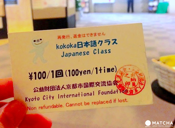 【京都】下雨不愁！梅雨季的左京好去處