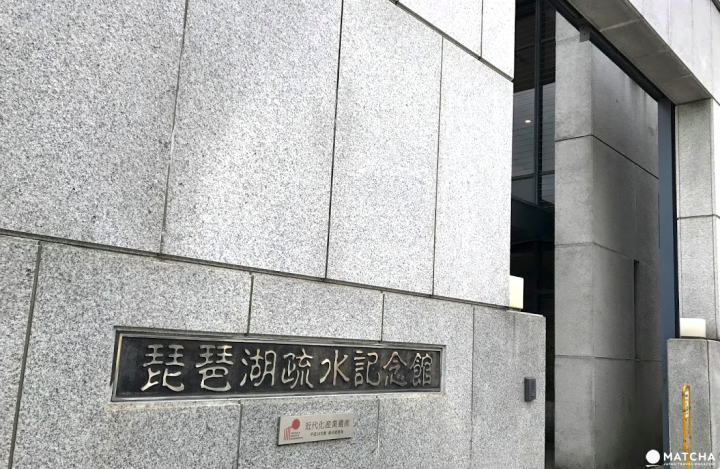 【京都】下雨不愁！梅雨季的左京好去處