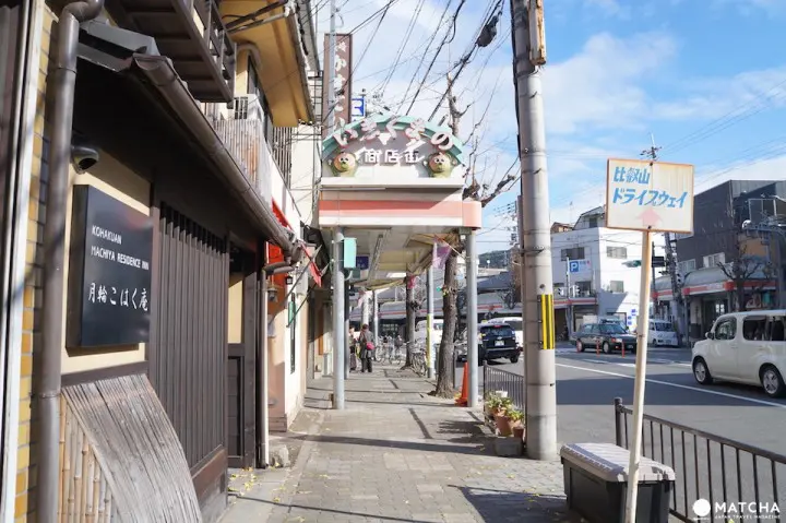 kobishiyachube_chibimaru