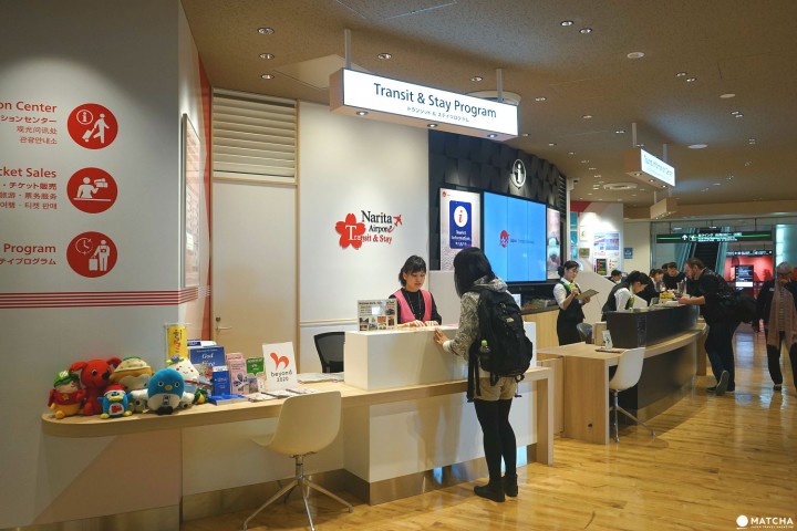 Welcome Narita Select Bus Tour - Have Fun Exploring Japanese Culture!