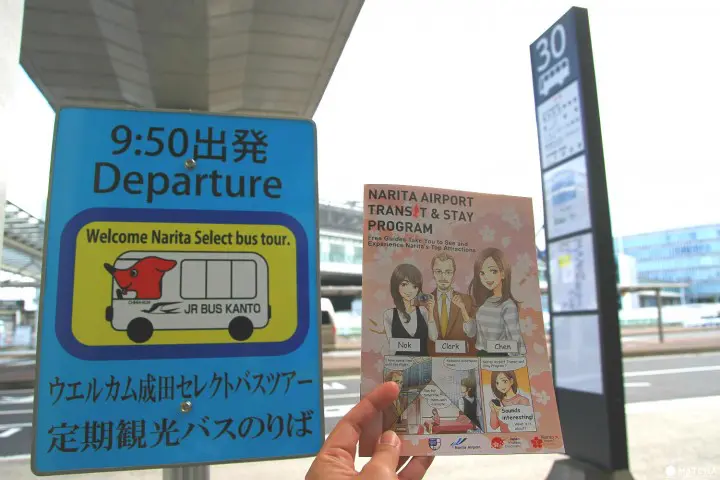 Welcome Narita Select Bus Tour - Have Fun Exploring Japanese Culture!
