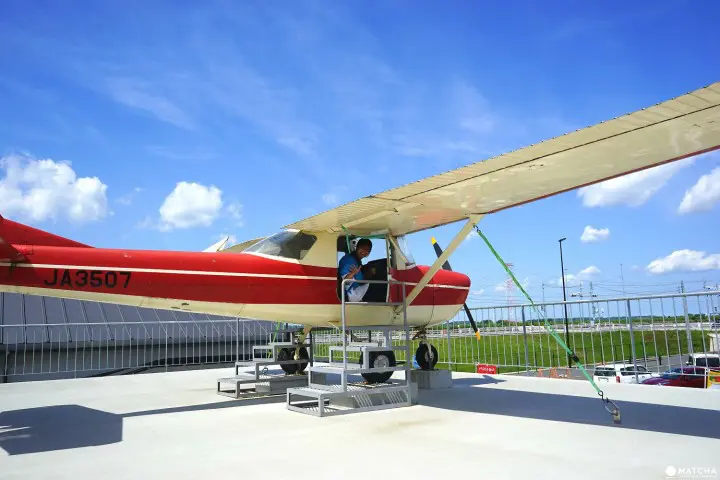 Welcome Narita Select Bus Tour - Have Fun Exploring Japanese Culture!