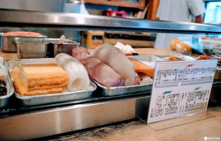 地元の人と交流できる大阪「亀すし」【英語メニューあり】