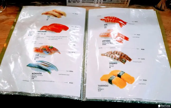 地元の人と交流できる大阪「亀すし」【英語メニューあり】