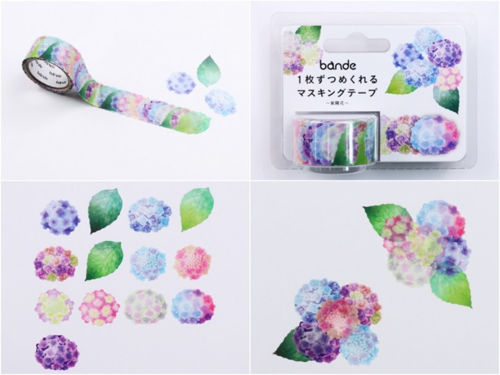 日本文具绣球花纸胶带