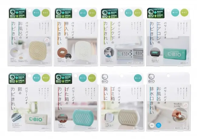 日本防臭抗菌防霉家庭用品