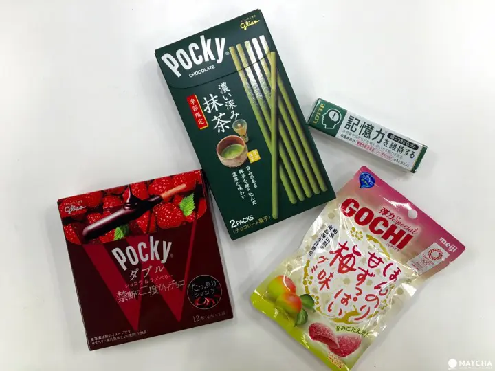 二木的果子巧克力