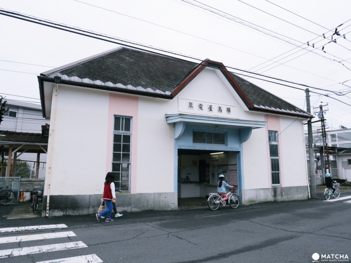琴電屋島站