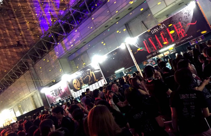 Lunatic Fest 2018 Preview - Experience The History Of Japanese Music!