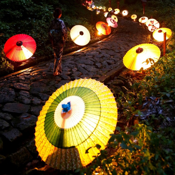 大山