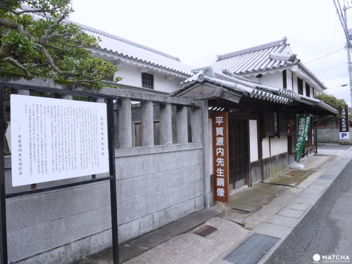 平賀源內像