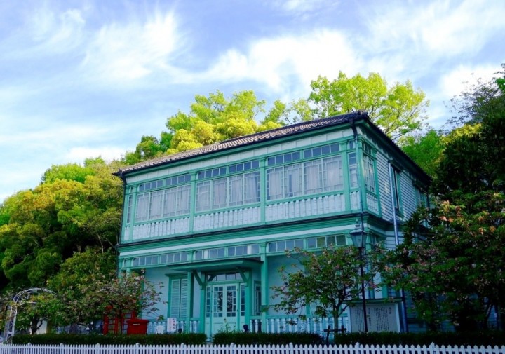 四國村