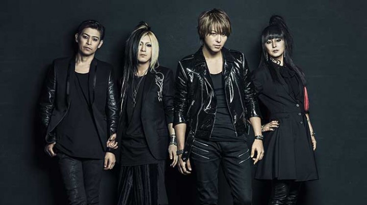 LUNATIC FEST. 2018 Preview - Experience The History Of Japanese Music!