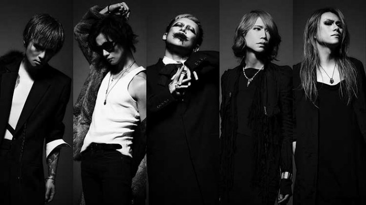 LUNATIC FEST. 2018 Preview - Experience The History Of Japanese Music!