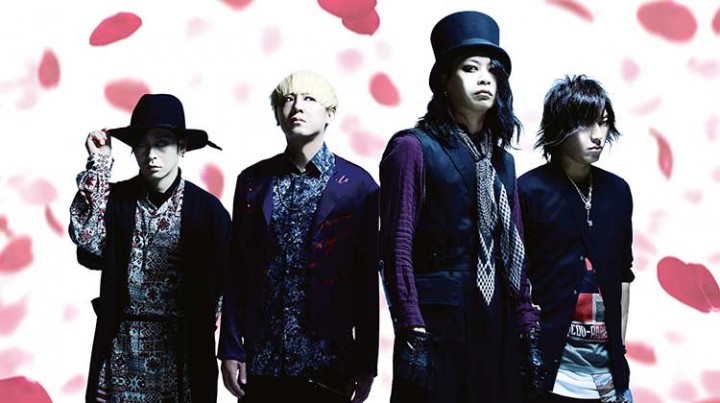 LUNATIC FEST. 2018 Preview - Experience The History Of Japanese Music!