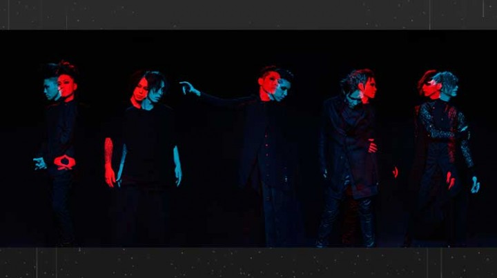 LUNATIC FEST. 2018 Preview - Experience The History Of Japanese Music!