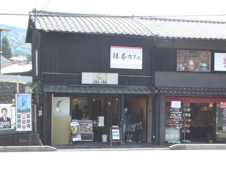 訪京都必吃新甜點　冰棒鬆餅小巧不沾手