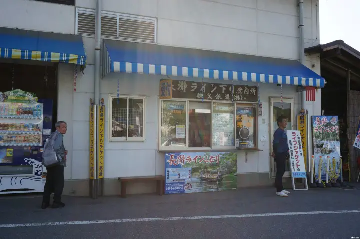 厌倦城市生活了吗？来到长瀞去呼一口气吧！