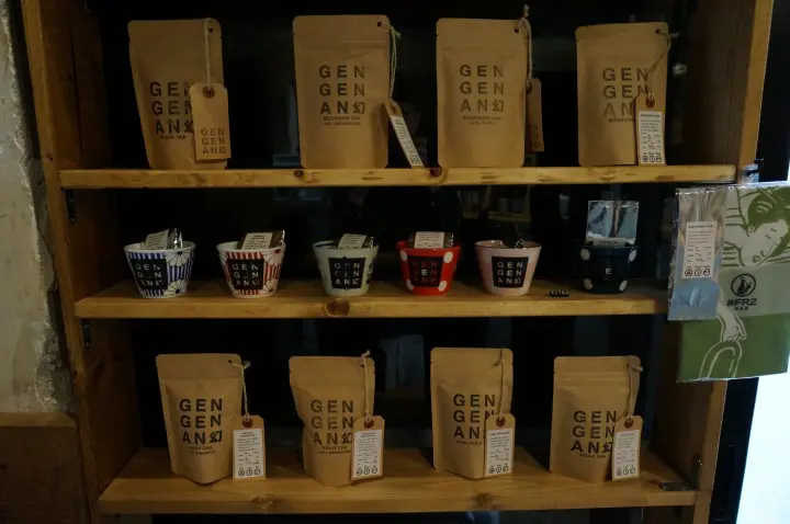 『涩谷』都市中品一杯日本好茶的好去处 幻幻庵GENGENAN