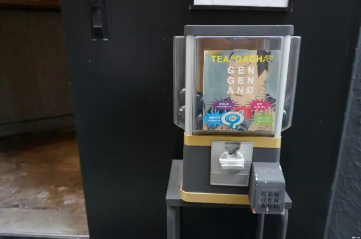 『涩谷』都市中品一杯日本好茶的好去处 幻幻庵GENGENAN