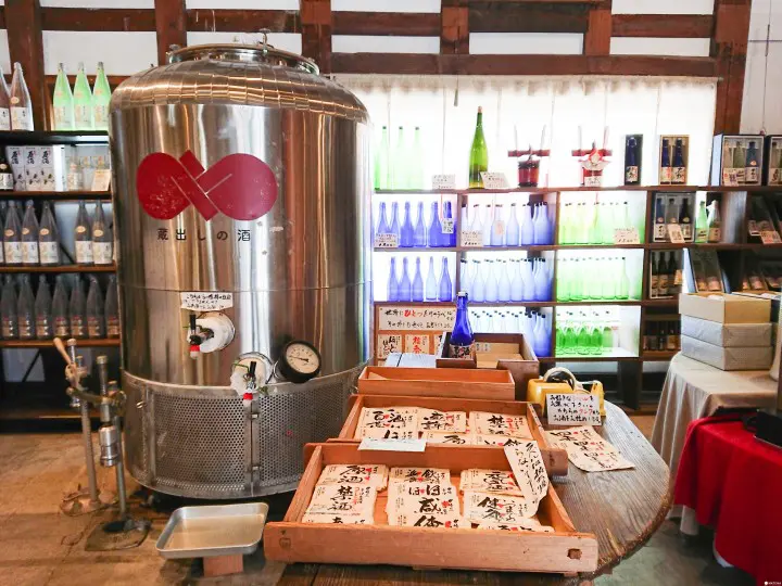 【岩手】在麻糬之乡吃9种味道麻糬料理 藏元 世嬉の一