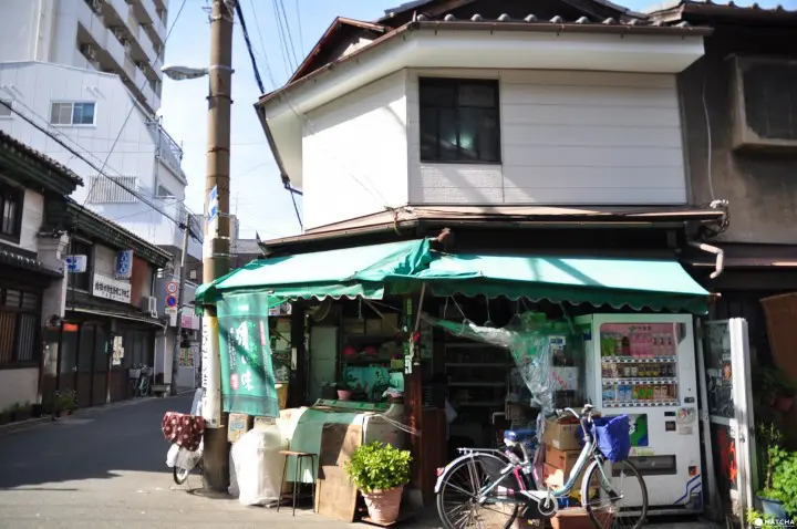 中崎町老杂货铺