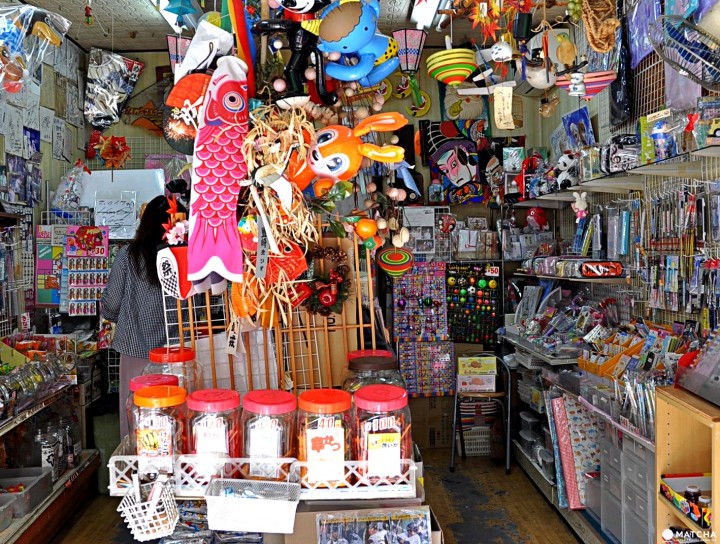 中崎町ホリイケ內部