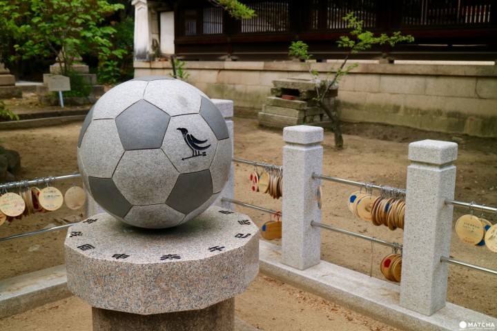 Yuzuruha Shrine in Mikage, Kobe: Visited By Both Figure Skating And Soccer Fans!