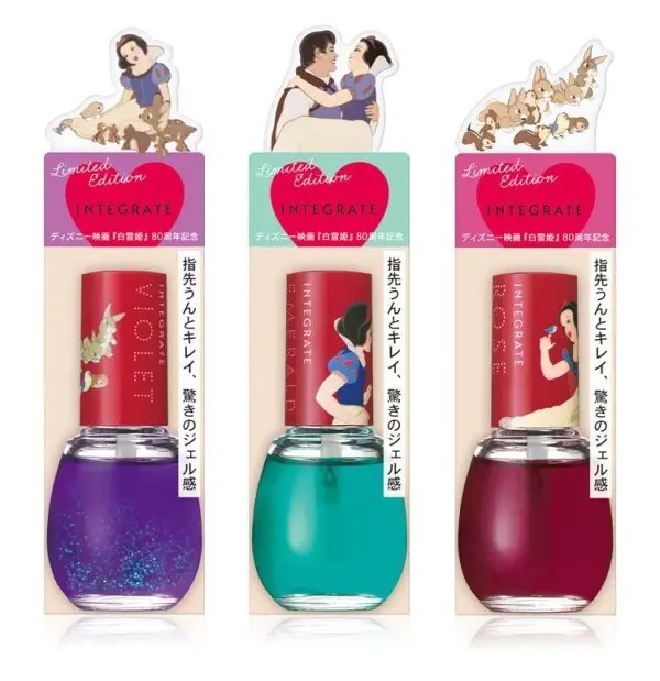 INTEGRATE白雪公主 指甲油 