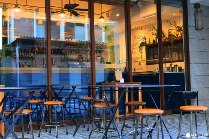 Tigrato cafe