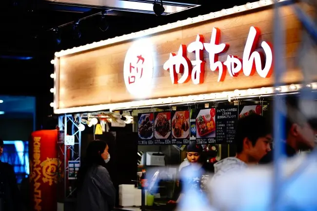 台場章魚燒Museum