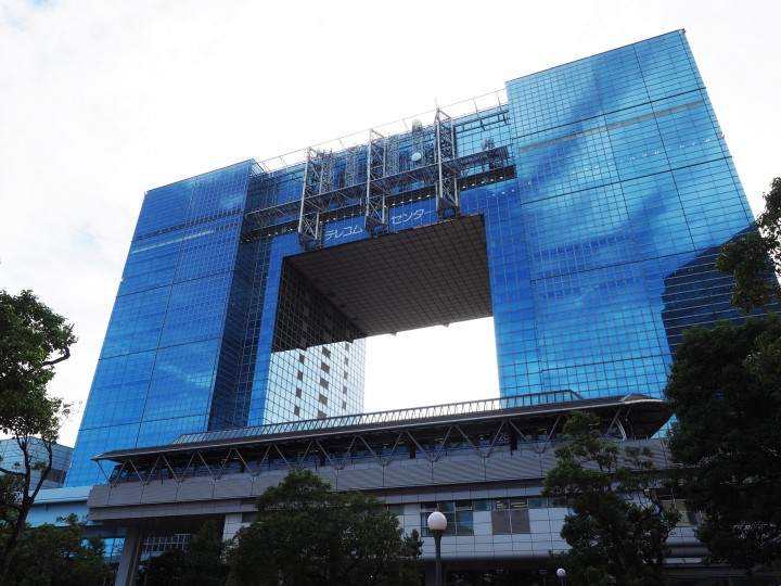 Telecom Center展望台