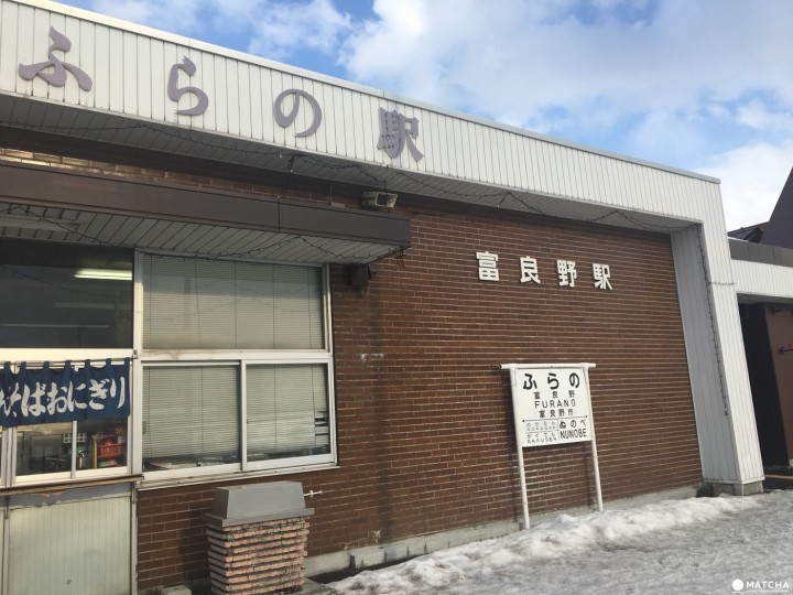 富良野神社 01