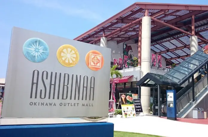 夏之冲绳 – 疯吃疯买尽在冲绳