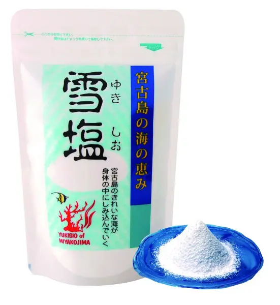 夏之冲绳 – 疯吃疯买尽在冲绳