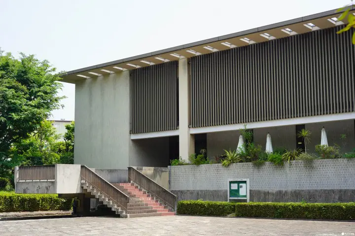 驹场公园 日本近代文学馆