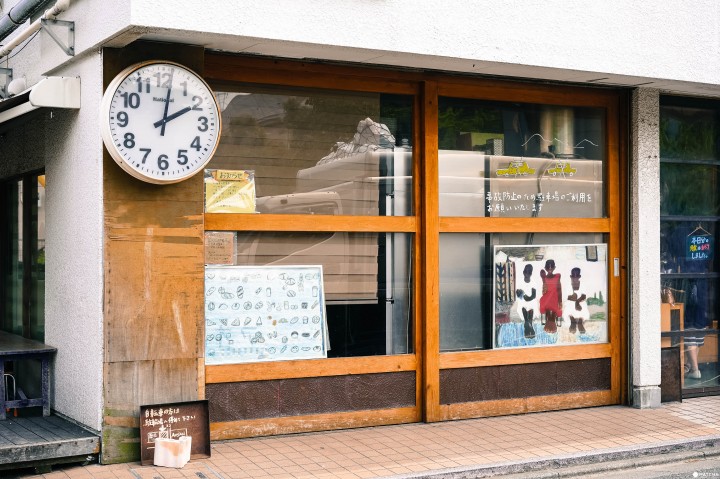 仙川 甜點美食雜貨麵包