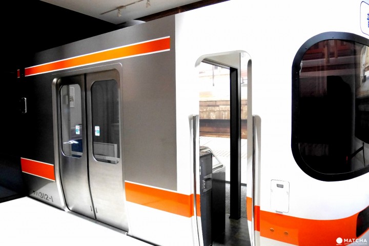 鐵道館車掌體驗