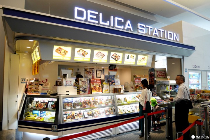 鐵道館餐廳