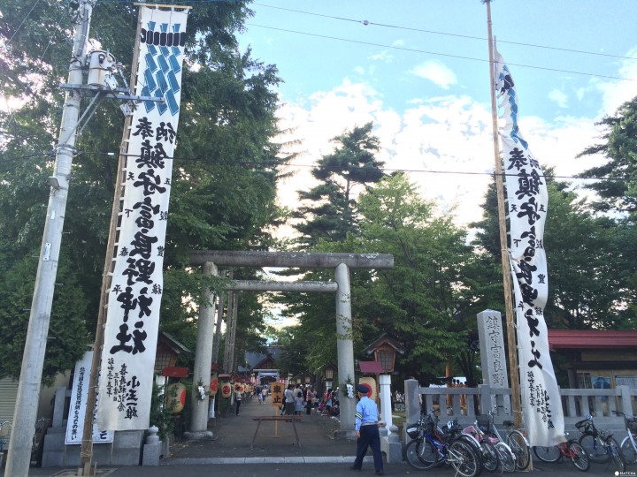 富良野神社例大祭