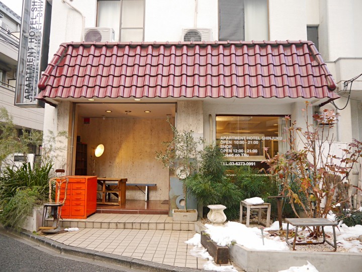 Apartment Hotel
